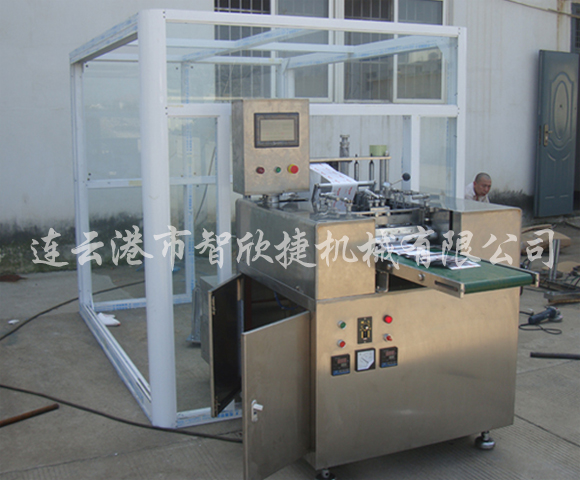 ˮƽʽ߅bCƬCgӭǰԃ